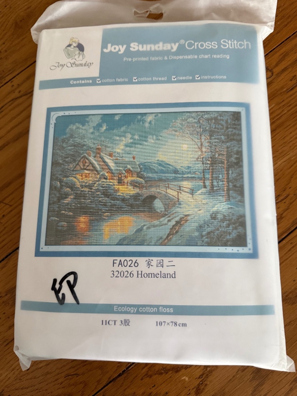 Homeland 11 Count Aida Joy Sunday Cross Stitching Kit New